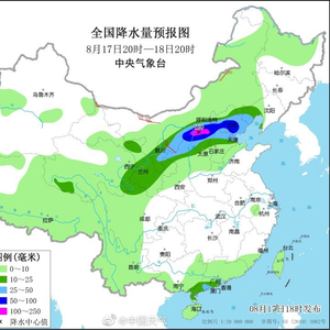 没有钓到 第23页